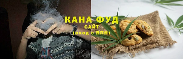 2c-b Алексеевка