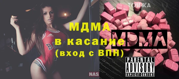 дистиллят марихуана Алексин