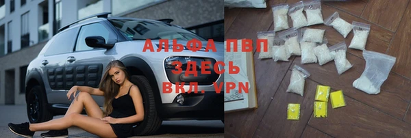 марки lsd Алзамай