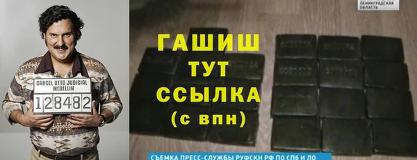 марки lsd Алзамай