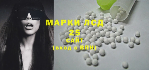 2c-b Алексеевка