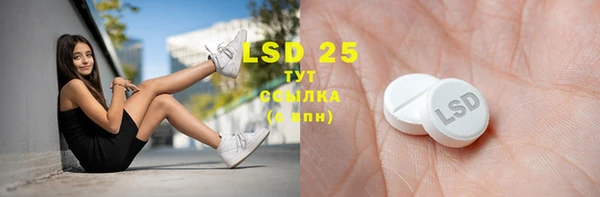 2c-b Алексеевка