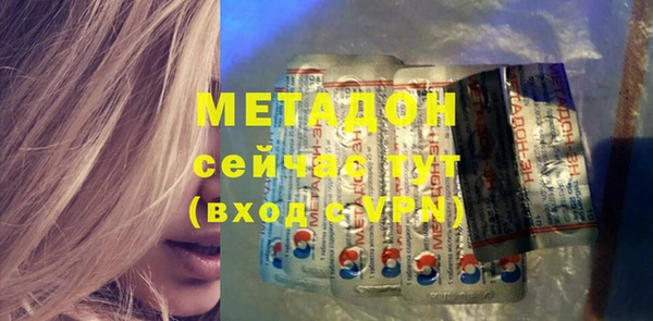 марки lsd Алзамай
