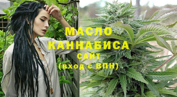 марки lsd Алзамай