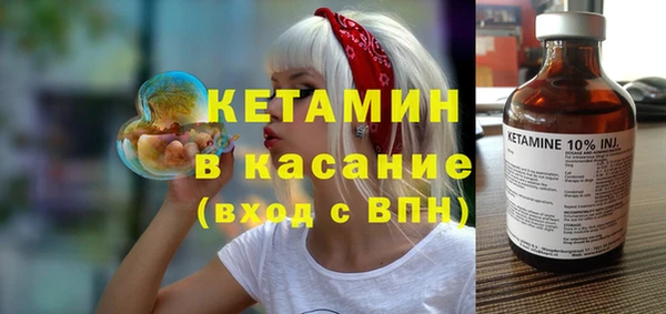 2c-b Алексеевка