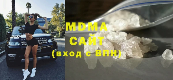 марки lsd Алзамай